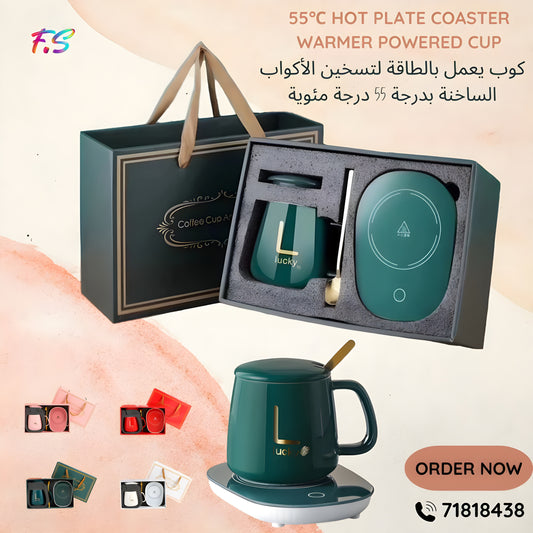 55℃ Hot Plate Coaster Warmer Powered Cup