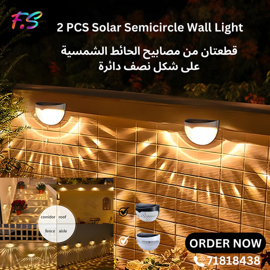 2 PCS Solar Semicircle Wall Light