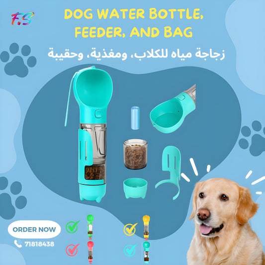 Multifunctional Dog Water Bottle, Feeder and Bag