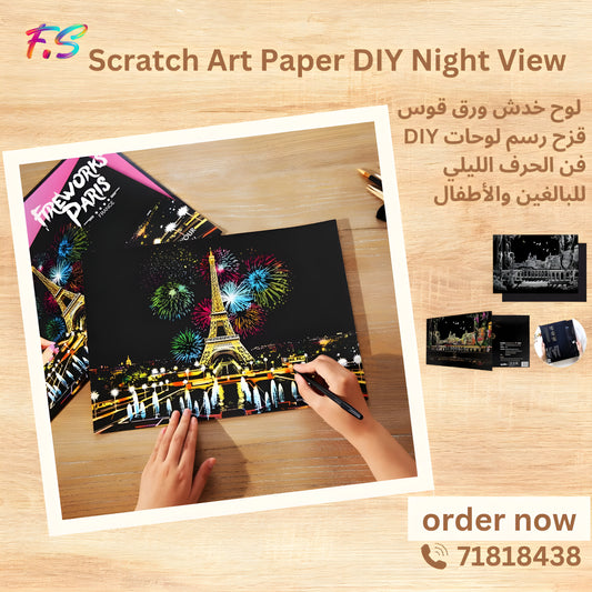 Scratch Art Paper DIY Night View