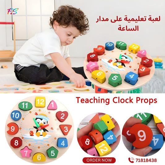Early Learning Wooden Teaching Time Number Blocks