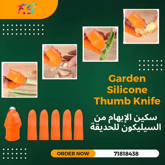 Garden Silicone Thumb Knife