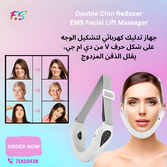 Double Chin Reducer EMS Facial Lift Massager