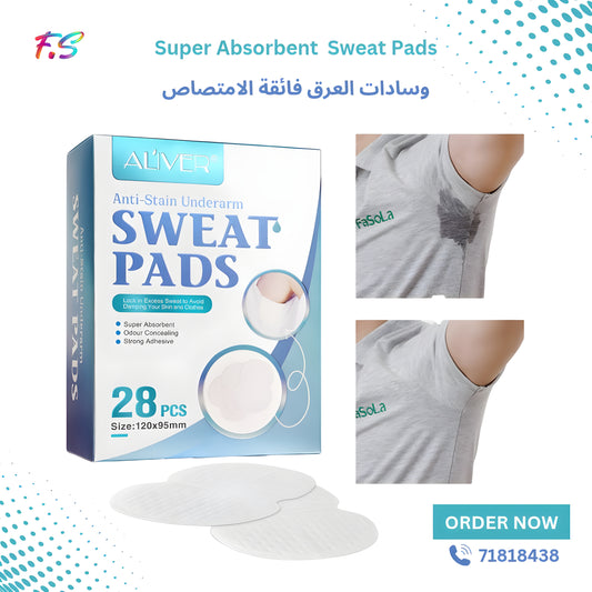 Super Absorbent  Sweat Pads