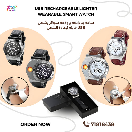 USB Rechargeable Lighter Wearable Smart Watch