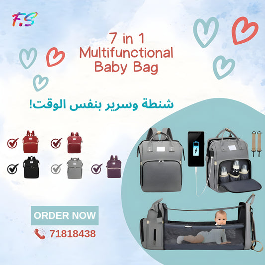 7 in 1 Multifunctional Baby Bag