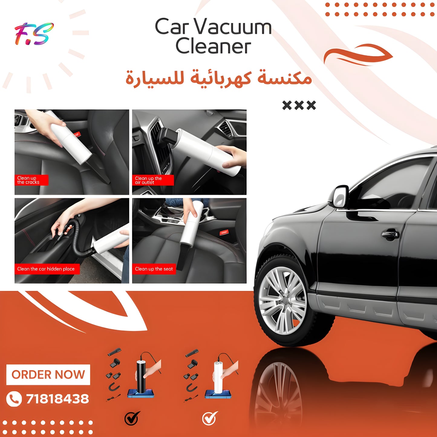 Car Vacuum Cleaner