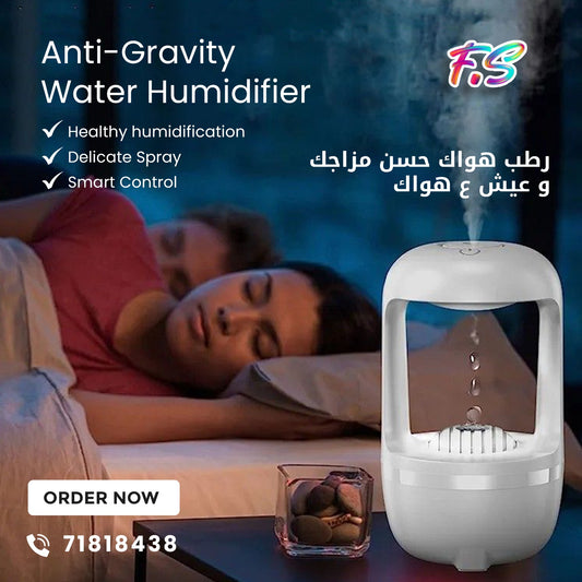 Anti Gravity Humidifier