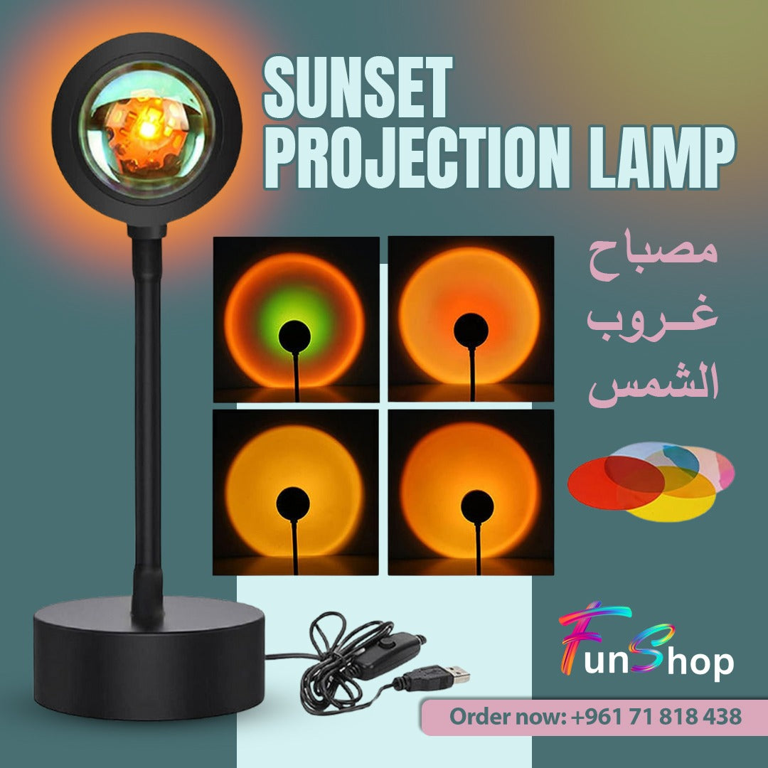 Sunset Lamp