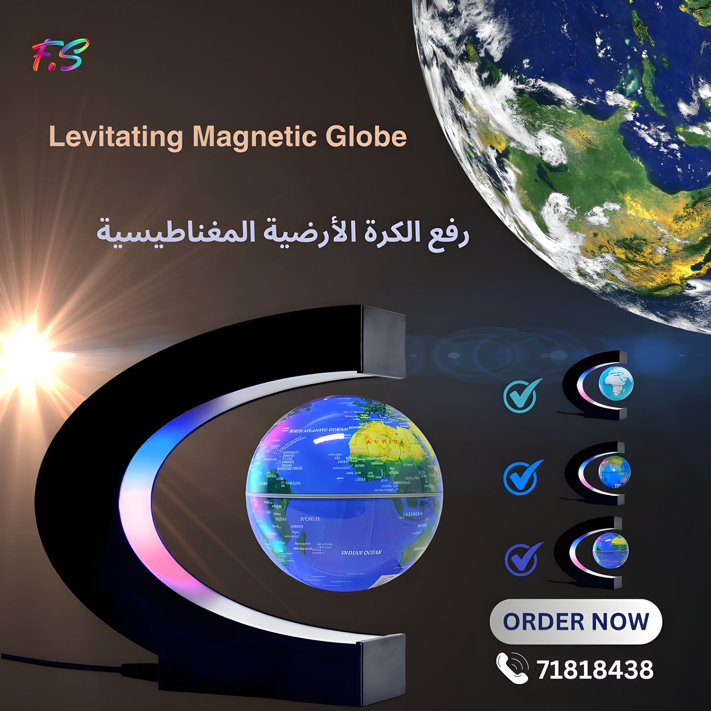 Levitating Magnetic Globe