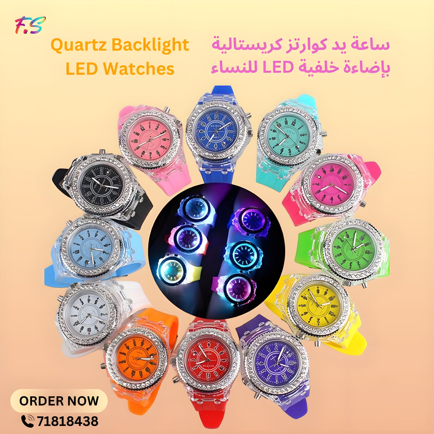 Quartz Backlight LED Watches