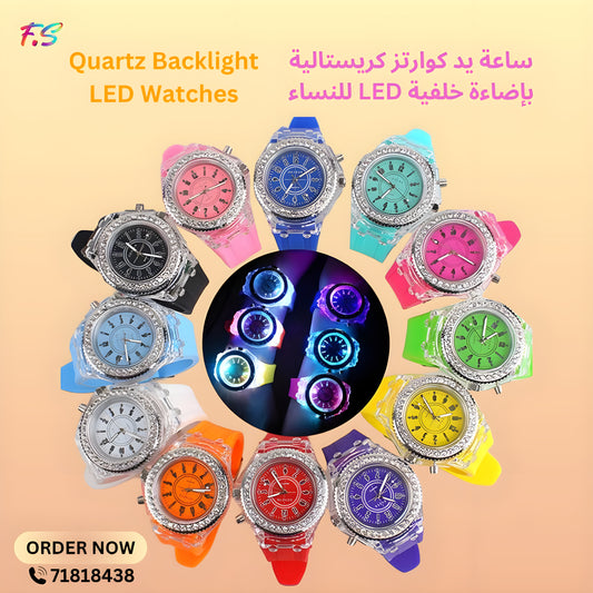 Quartz Backlight LED Watches