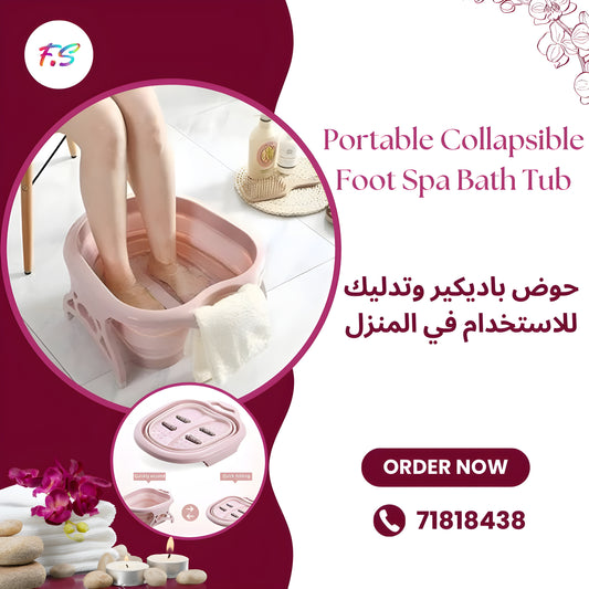 Portable Collapsible Foot Spa Bath Tub