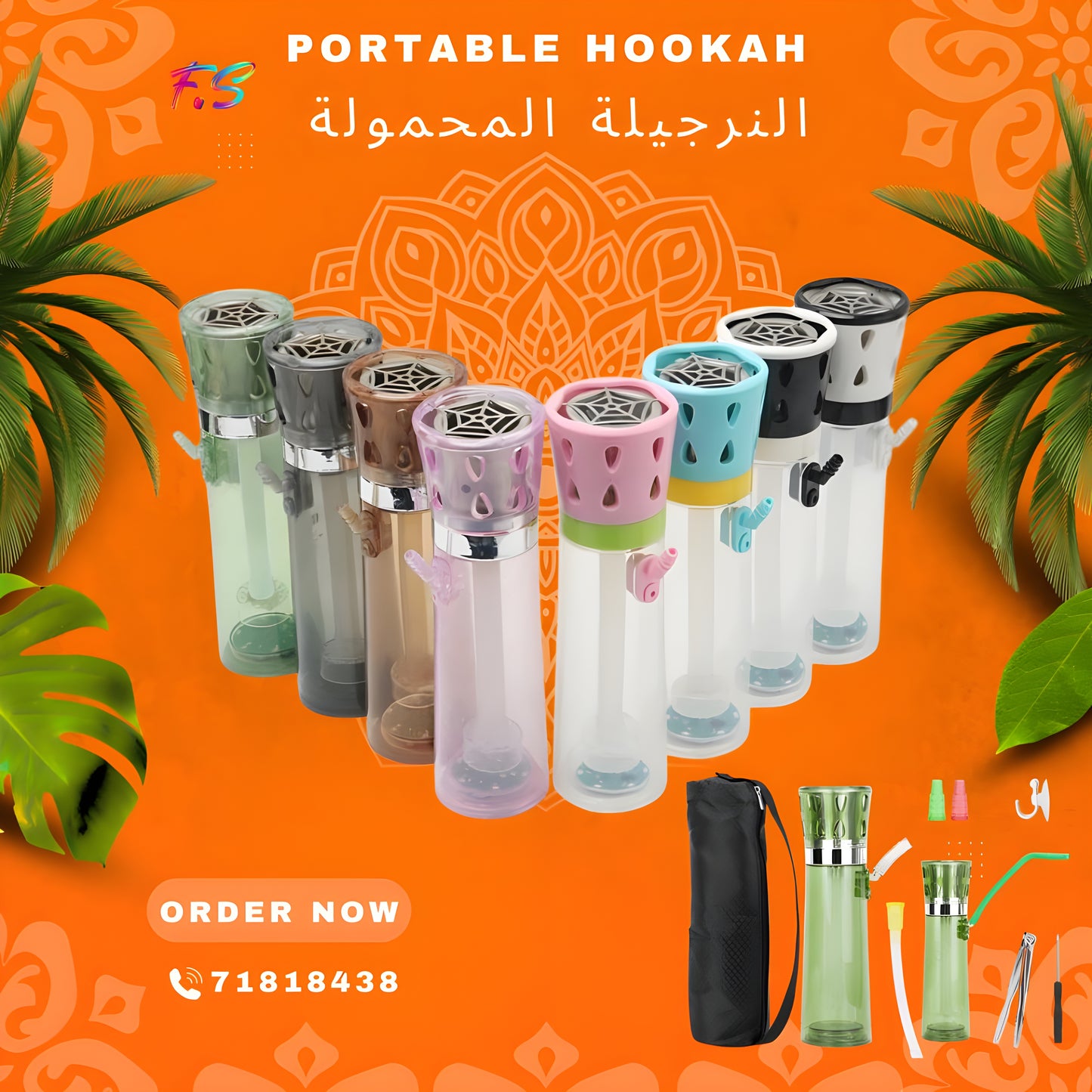 Portable Hookah