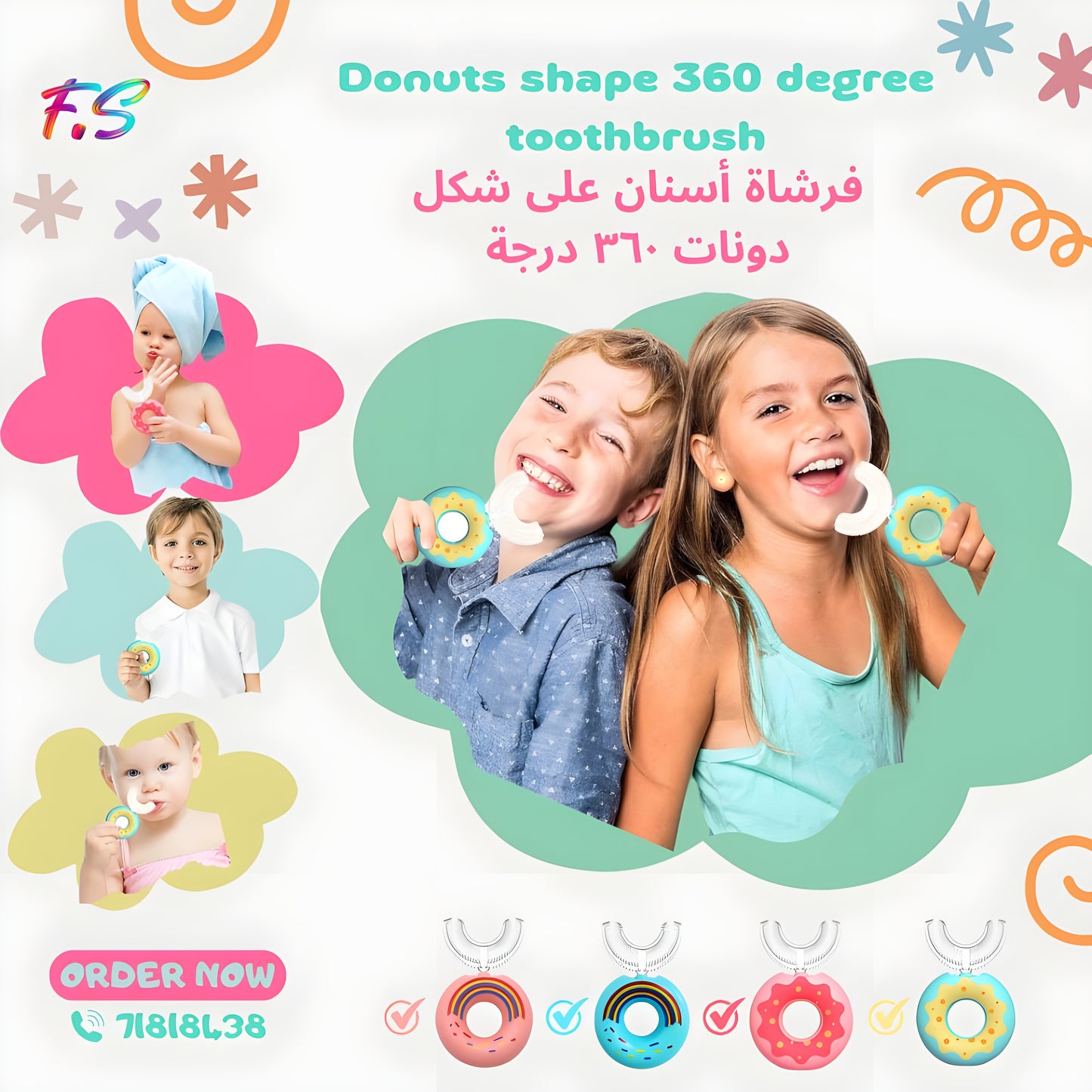 Donuts shape 360 degree toothbrush