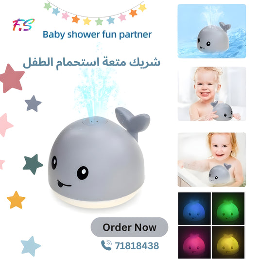 Whale Baby Bath Toy