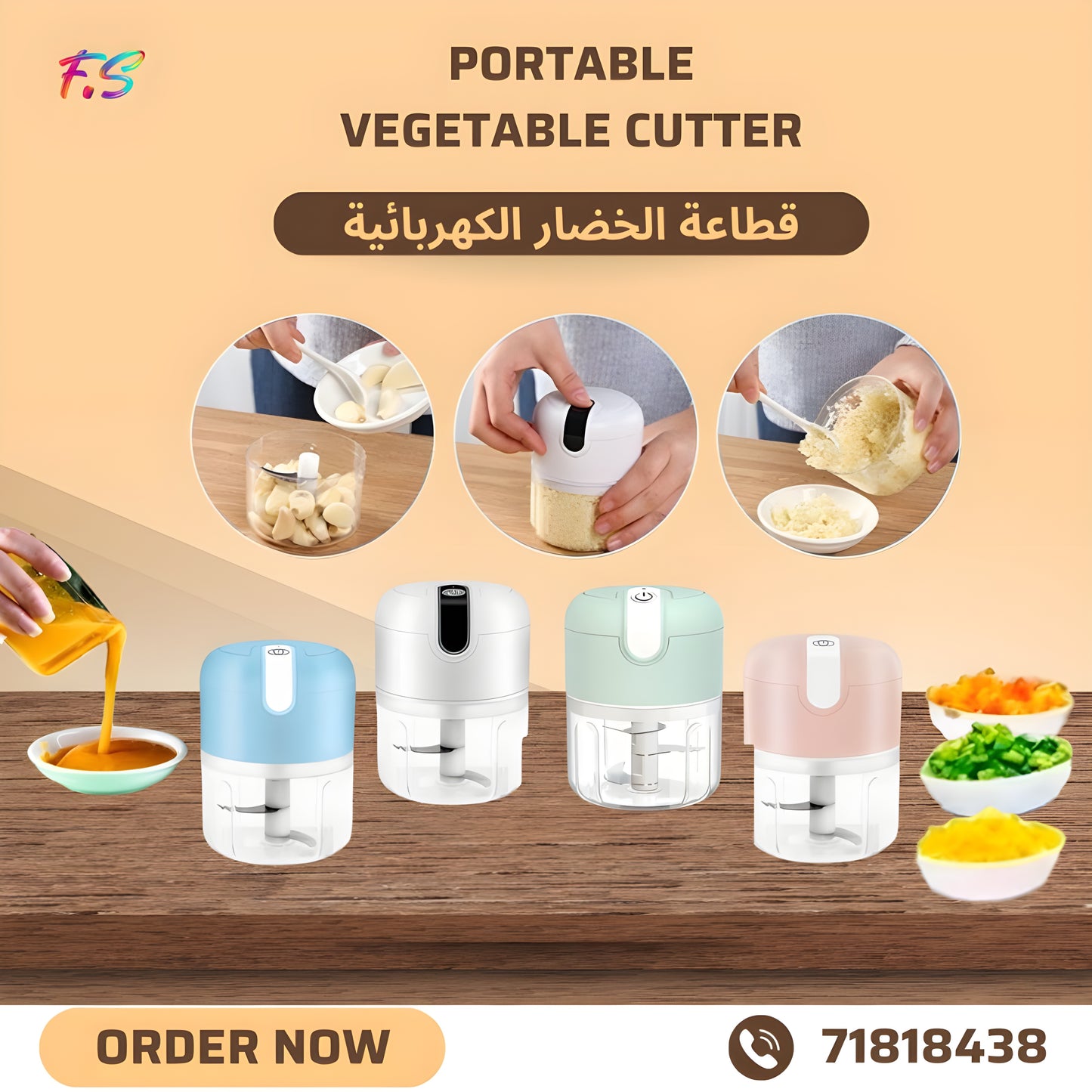 Portable Vegetable Cutter