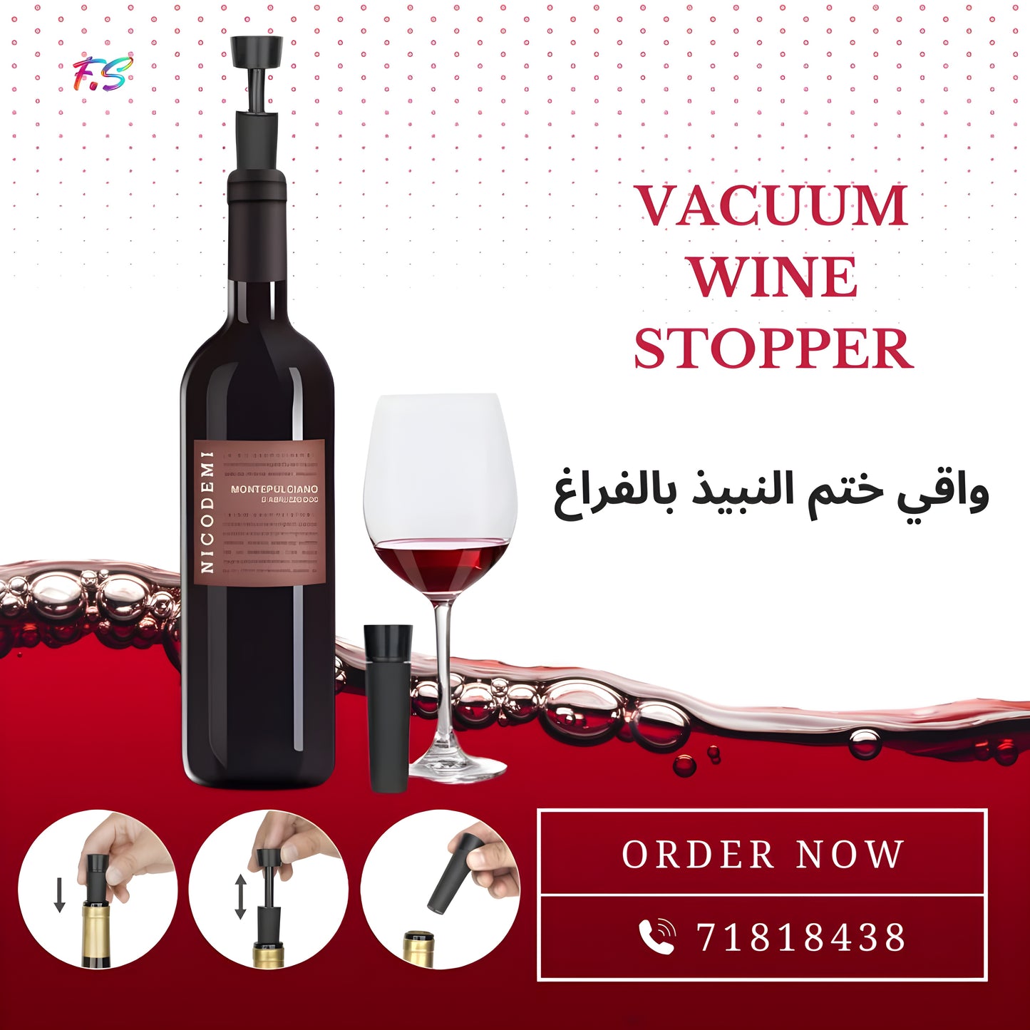 Vacuum Wine Stopper