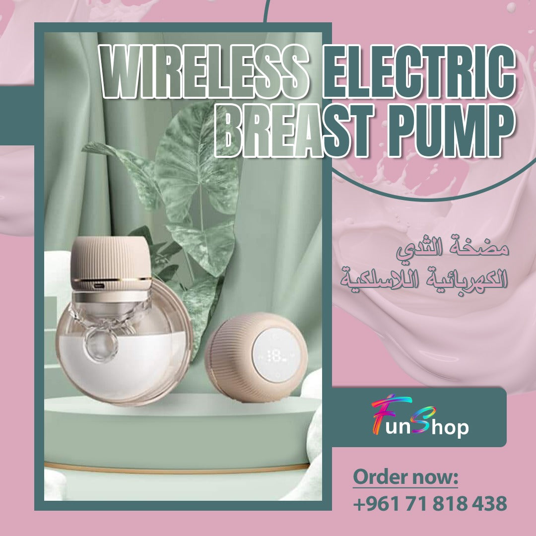 Breast Pump