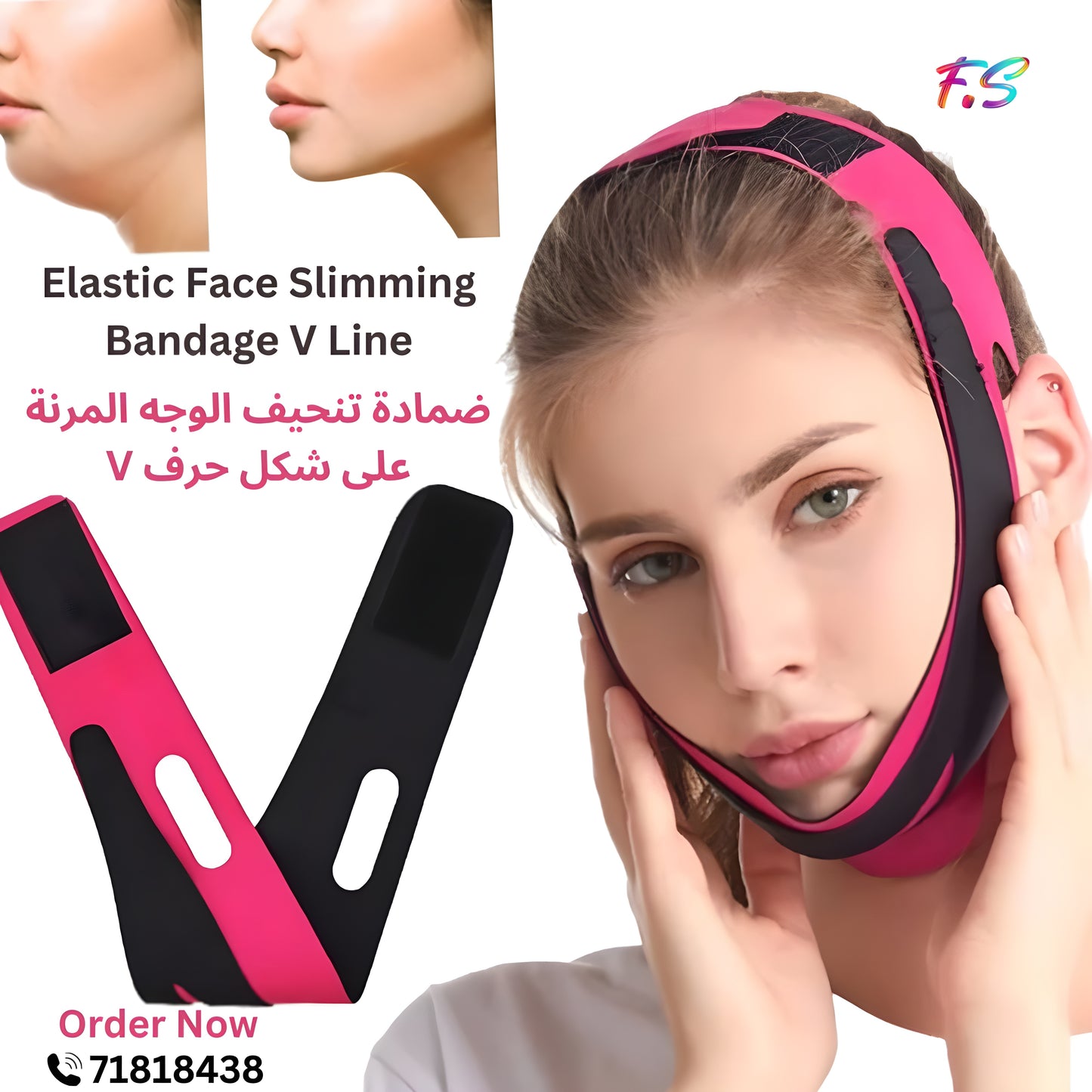 Elastic Face Slimming Bandage V Line